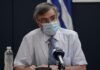 ΣΩΤΗΡΗΣ ΤΣΙΟΔΡΑΣ: Διαφωνεί με τα μέτρα που ανακοινώθηκαν