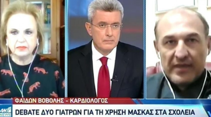 Παγώνη – Βόβολης: Debate στον ΑΝΤ1 για την χρήση μάσκας στα σχολεία