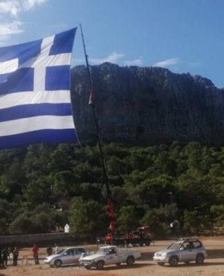 Αδιανόητη τουρκική πρόκληση! Θέλουν να κατέβει η Ελληνική σημαία από το Καστελόριζο!