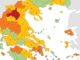 ΚΟΡΩΝΟΪΟΣ: Αυτός είναι ο νέος χάρτης με τα επιδημιολογικά φορτία στην Ελλάδα