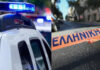 ΣΟΚ: Πακιστανοί τεμάχισαν μητέρα και κόρη και τις πέταξαν στα σκουπίδια