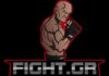 Fight.gr: Ήρθε το απόλυτο site για πολεμικές τέχνες!