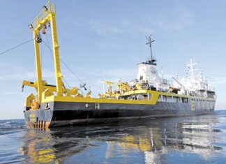 Η Ελλάδα αποκτά σύγχρονο σκάφος για έρευνες υδρογονανθράκων στο Αιγαίο