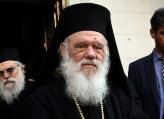 ΙΕΡΩΝΥΜΟΣ: Έτσι θα γιορτάσουμε την 28η Οκτωβρίου