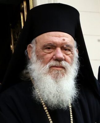 ΙΕΡΩΝΥΜΟΣ: Έτσι θα γιορτάσουμε την 28η Οκτωβρίου