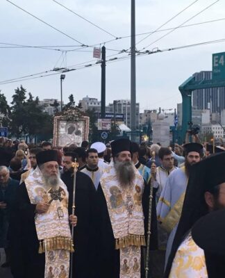 ΣΑΝ ΣΗΜΕΡΑ: Ο Πειραιάς υποδέχεται την Παναγία Εκατονταπυλιανή με κάθε τιμή & μεγαλοπρέπεια (ΦΩΤΟ)