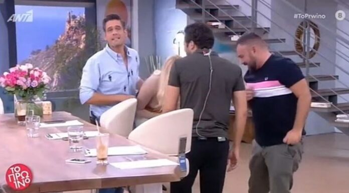 ΦΑΙΗ ΣΚΟΡΔΑ: Ατύχημα στον τηλεοπτικό «αέρα» – Έπεσε στο έδαφος