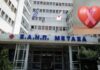 ΝΟΣΟΚΟΜΕΙΟ ΜΕΤΑΞΑ: Καρκίνος Μαστού & Καρδιογκολογία στις μέρες του Κορωνοϊού