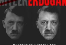 ΒΟΜΒΑ: Η Σαουδική Αραβία ξεκίνησε καμπάνια μποϊκοτάζ εναντίον της Τουρκίας