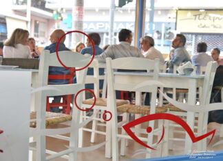 ΤΟ ΚΟΚΚΙΝΟ ΨΑΡΑΚΙ: Γκουρμέ γεύσεις σε προσιτές τιμές στα σύνορα Ρέντη – Καμίνια !