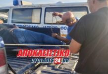 Φολέγανδρος: «Έμεινε» το ασθενοφόρο στο δρόμο και μετέφεραν την τραυματία σε καρότσα
