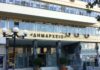 ΔΗΜΟΣ ΠΕΙΡΑΙΑ: Μειωμένα τα ανταποδοτικά τέλη και για το 2021