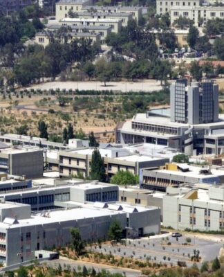 Επίθεση στο γραφείο του Πρύτανη στην Πανεπιστημιούπολη