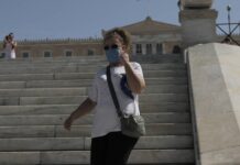 Κορονοϊός: Πρεμιέρα για τον χάρτη υγειονομικής ασφάλειας – Οι «κόκκινες» περιοχές