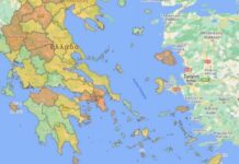 Covid19.gov.gr: Δείτε ΕΔΩ με ένα κλικ το επίπεδο συναγερμού ανά περιφερειακή ενότητα