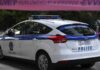 Έγκλημα στα Πετράλωνα: Έβαλε υπάλληλό του να τεμαχίσει μάνα και κόρη για 10.000 ευρώ