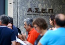 Προσλήψεις ΑΣΕΠ: Αλλάζουν όλα – Στο Δημόσιο με Πανελλήνιες εξετάσεις