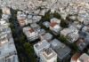 Μείωση ενοικίου: Διευκρινίσεις για το «κούρεμα» όσων πλήττονται από την πανδημία