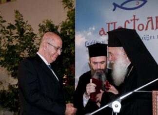 Αρχιεπίσκοπος Ιερώνυμος: Εγκαινίασε το νέο Κέντρο Δημιουργικής Απασχόλησης Παιδιών