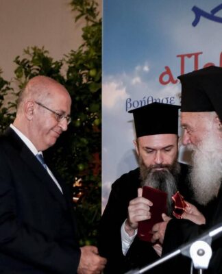 Αρχιεπίσκοπος Ιερώνυμος: Εγκαινίασε το νέο Κέντρο Δημιουργικής Απασχόλησης Παιδιών
