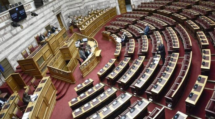 Νόμος Κατσέλη: Επισπεύδεται με νομοσχέδιο η εκδίκαση των εκκρεμών υποθέσεων μέχρι τέλος του 2021