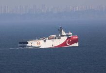 Θρίλερ με το Oruc Reis: Νέα NAVTEX μέχρι 27/10 για έρευνες σε όλη την ανατολική Μεσόγειο