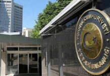 Τουρκικό ΥΠΕΞ: Ελλάδα και Κύπρος δημιουργούν τα προβλήματα – Στόχος τους η Τουρκία