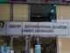 ΔΗΜΟΣ ΠΕΙΡΑΙΑ: Εξυπηρέτηση πολιτών χωρίς φυσική παρουσία μέσω myKEPlive – Ποιοι άλλοι δήμοι συμμετέχουν