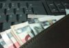 efka.gov.gr – e-ΕΦΚΑ: Νέα εφαρμογή για τα αναδρομικά – Δείτε τα ποσά που δικαιούστε με ένα κλικ