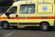 Λακωνία – Σοκ: Ήπιε καυστικό υγρό το 7χρονο παιδί τους