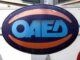 ΟΑΕΔ: Tα έξι προγράμματα για 35.600 νέες θέσεις εργασίας που «τρέχουν»