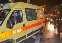 ΤΡΑΓΩΔΙΑ: «Τρελό» Ι.Χ. παρέσυρε πέντε πεζούς !