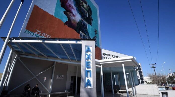 Κορονοϊός: Πήρε εξιτήριο η 17χρονη που είχε διασωληνωθεί