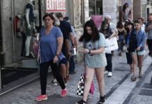 ΚΑΤΑΣΤΗΜΑΤΑ: Ποια Κυριακή θα είναι ανοιχτά;