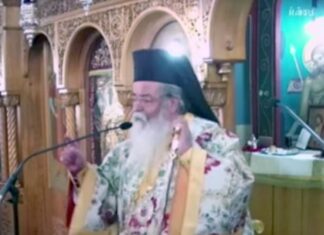 Μητροπολίτης Κοζάνης: «Ελάτε να κοινωνήσετε από την ίδια λαβίδα»