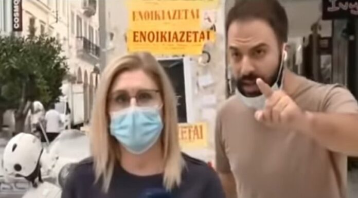 ΤΟΝ ΚΑΡΦΩΣΕ: Πολίτης «έδωσε στεγνά» τον κάμεραμαν της ΕΡΤ: «Δεν φοράει μάσκα»