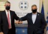 Περιφέρεια Αττικής: 200 εκατομμύρια για τη στήριξη των μικρών επιχειρήσεων