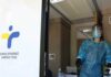 ΠΕΙΡΑΙΑΣ: Rapid test κορωνοϊού στο Δημοτικό Θέατρο