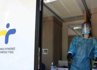 ΠΕΙΡΑΙΑΣ: Rapid test κορωνοϊού στο Δημοτικό Θέατρο