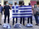 Ο Δήμος Ελληνικού Αργυρούπολης μοίρασε σε όλους τους μαθητές την Ελληνική σημαία