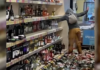 Τα έκανε «γυαλιά καρφιά» σε σούπερ μάρκετ (ΒΙΝΤΕΟ)