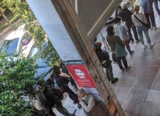 Ουρές για ένα βιβλίο εν όψει καραντίνας