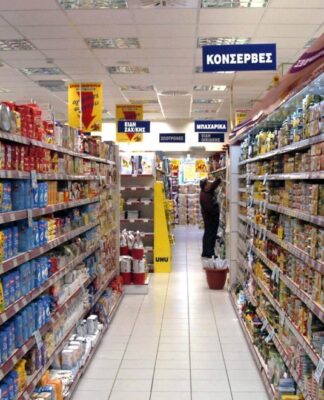 Τρόφιμα έκτακτης ανάγκης: Ήρθαν στην Ελλάδα και αλλάζουν τα δεδομένα