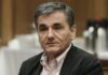 Ευκλείδης Τσακαλώτος: Νέος έρωτας για τον πρώην ΥΠΟΙΚ μετά το διαζύγιο (ΦΩΤΟ)