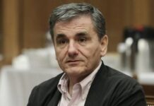 Ευκλείδης Τσακαλώτος: Νέος έρωτας για τον πρώην ΥΠΟΙΚ μετά το διαζύγιο (ΦΩΤΟ)