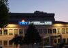 ΚΟΡΩΝΟΪΟΣ: Νέο σοκ με τον θάνατο 32χρονου στα Τρίκαλα