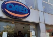 ΟΑΕΔ: Στο τραπέζι η εξάμηνη καταβολή για το επίδομα ανεργίας
