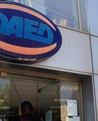ΟΑΕΔ: Στο τραπέζι η εξάμηνη καταβολή για το επίδομα ανεργίας