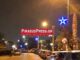 Χριστούγεννα στον Πειραιά: Ξεκίνησε ο στολισμός για το 2020!