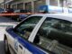 Τραγωδία στο Ρέντη: Εκπυσοκρότησε όλο αστυνομικού και σκοτώθηκε η σύζυγός του